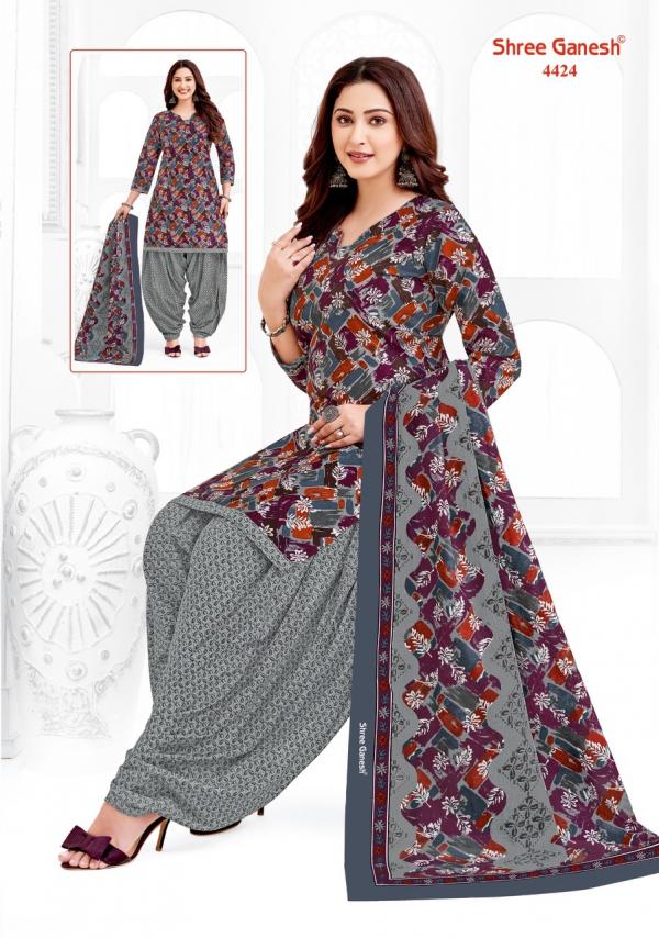 Shree Ganesh Vidhi Vol-1 – Readymade Patiyala Suit